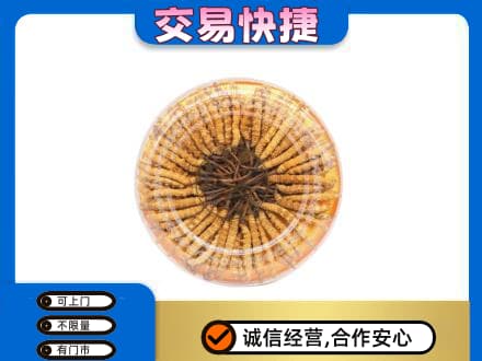 绵阳高价回收虫草礼盒