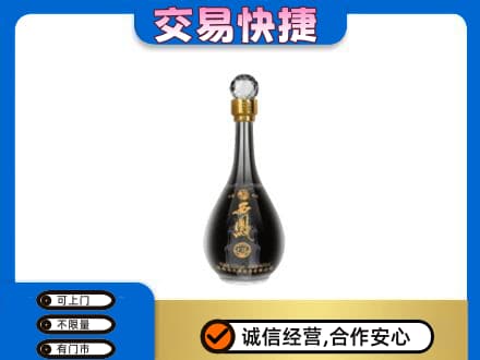 绵阳名酒回收西凤酒2.jpg